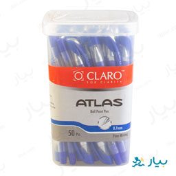 خودکار 50 عددی کلارو