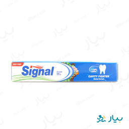 خمیر دندان گیاهی 50 میلی لیتری سیگنال