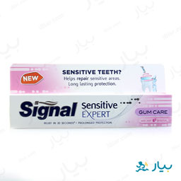خمیردندان سنستیو لثه 100 گرمی سیگنال