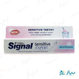 خمیر دندان سنستیو سفید کننده 100 گرمی سیگنال