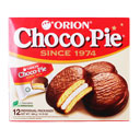 چوکوپای 12 عددی 360گرمی اریون