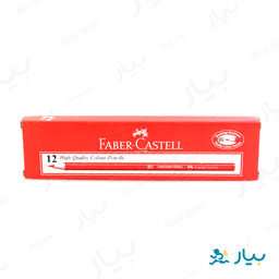 مداد رنگی 12 عددی فابر کاستل