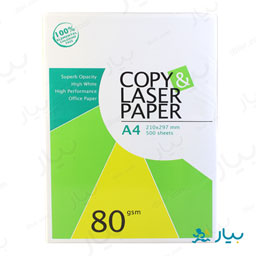 کاغذ 500 عددی A4 کپی لیزر پیپر