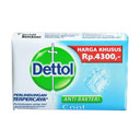 صابون مدل کول 110 گرمی دتول