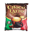 هات چاکلت بسته 20 عددی چوکولاتو ترابیکا