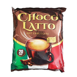 هات چاکلت بسته 20 عددی چوکولاتو ترابیکا