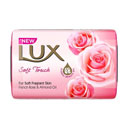 صابون صورتی 80 گرمی لوکس