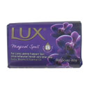صابون جادویی بنفش 80 گرمی لوکس