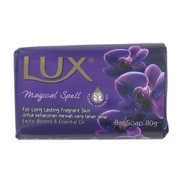 صابون جادویی بنفش 80 گرمی لوکس