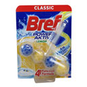 بوگیر توالت لیمویی 50 گرمی برف