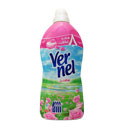 مایع نرم کننده 200 گرمی ورنل