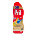 ژل همه کاره ماشین ظرفشویی 900 میلی لیتری پریل