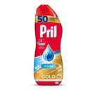 ژل ماشین ظرفشویی دوفاز مدل hijyen حجم 900 میلی لیتری پریل