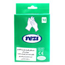 دستکش یکبار مصرف لاتکس 10 عددی رزی