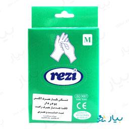 دستکش یکبار مصرف لاتکس 10 عددی رزی