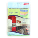 دستمال چند منظوره حوله ای میکروفیبر سبز رزی