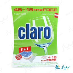 قرص ماشین ظرفشویی 11کاره 60عددی(15+45) کلارو