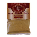 ادویه کاری گلپاک