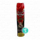 حشره کش و سوسک کش پیف پاف