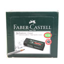 پاک کن مخصوص مداد مشکی 20 عددی فابر کاستل