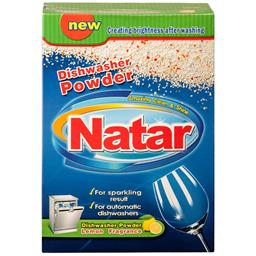 پودر ماشین ظرفشویی ناتار با رایحه لیمو بسته 900 گرمی