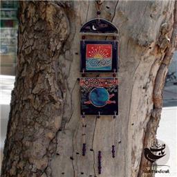 آویز خورشید و باد و نهر ماهی