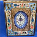 ساعت نقاشی وخاتم سایز 20 سانتی