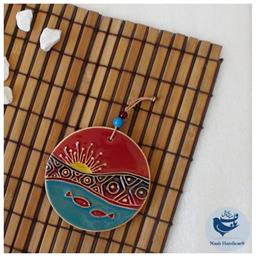 آویز نهر و ماهی