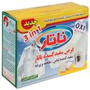 قرص سفیدکننده لباس ناتار مناسب برای لباس های سفید بسته 14 عددی