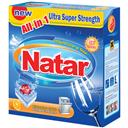 قرص ماشین ظرفشویی ناتار مدل All in One با رایحه پرتقال بسته