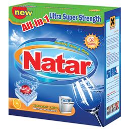 قرص ماشین ظرفشویی ناتار مدل All in One با رایحه پرتقال بسته ی 15