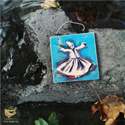 آویز رقص سماع