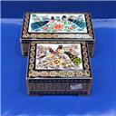 جاسکه ای خاتم