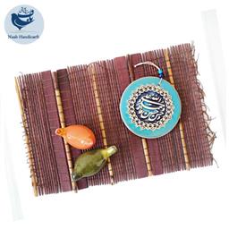 آویز پنج تن