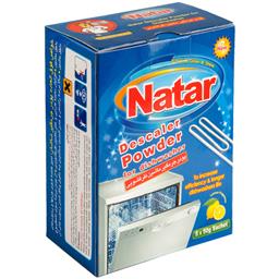 پودر جرم گیر ماشین‌ ظرفشویی ناتار با رایحه لیمو بسته ی 250 گرمی