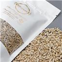 مغز تخمه افتاب گردان خام 250 گرمی وجیسنک