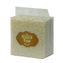 برنج هاشمی ممتاز 900 گرمی