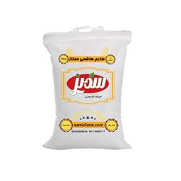 طارم هاشمی 10 کیلویی